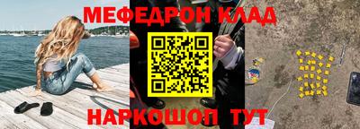 гашик Бугуруслан