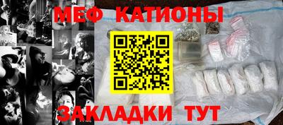 альфа пвп VHQ Бузулук