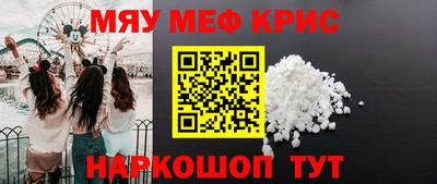 гашик Бугуруслан