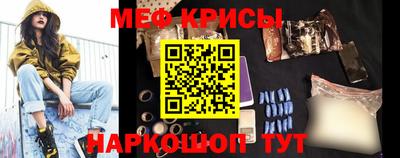 гашик Бугуруслан