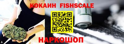 гашик Бугуруслан
