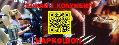 альфа пвп VHQ Бузулук