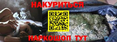 альфа пвп VHQ Бузулук