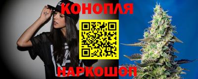 гашик Бугуруслан