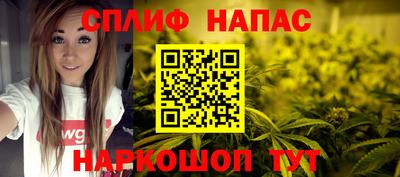 альфа пвп VHQ Бузулук