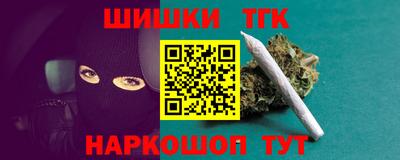альфа пвп VHQ Бузулук