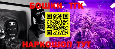 альфа пвп VHQ Бузулук