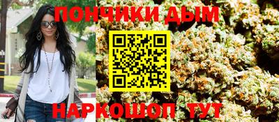 альфа пвп VHQ Бузулук