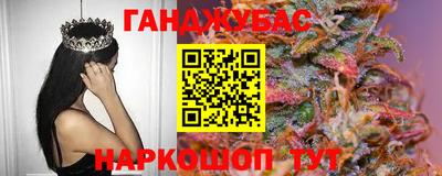 альфа пвп VHQ Бузулук