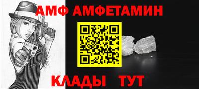 гашик Бугуруслан