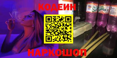 гашик Бугуруслан