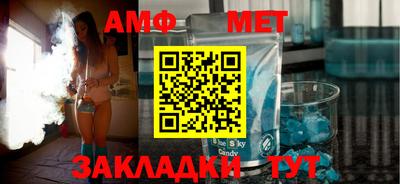 гашик Бугуруслан