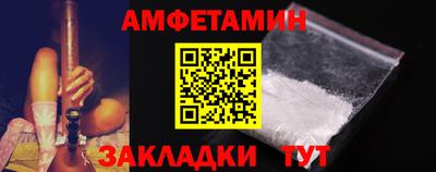 гашик Бугуруслан