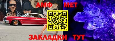 альфа пвп VHQ Бузулук