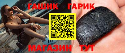 альфа пвп VHQ Бузулук
