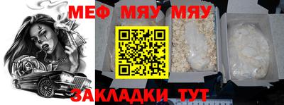 MDMA Premium VHQ Ефремов