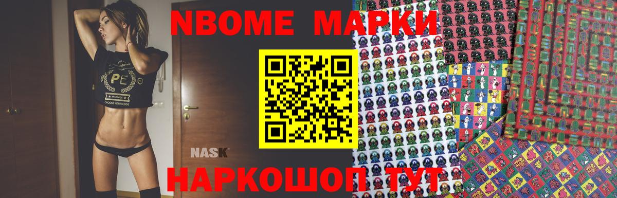 Лсд 25 экстази ecstasy  Вход с VPN  Новоалександровск  ЛСД экстази кислота 